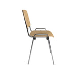 Beige chair with metal legs on a white background