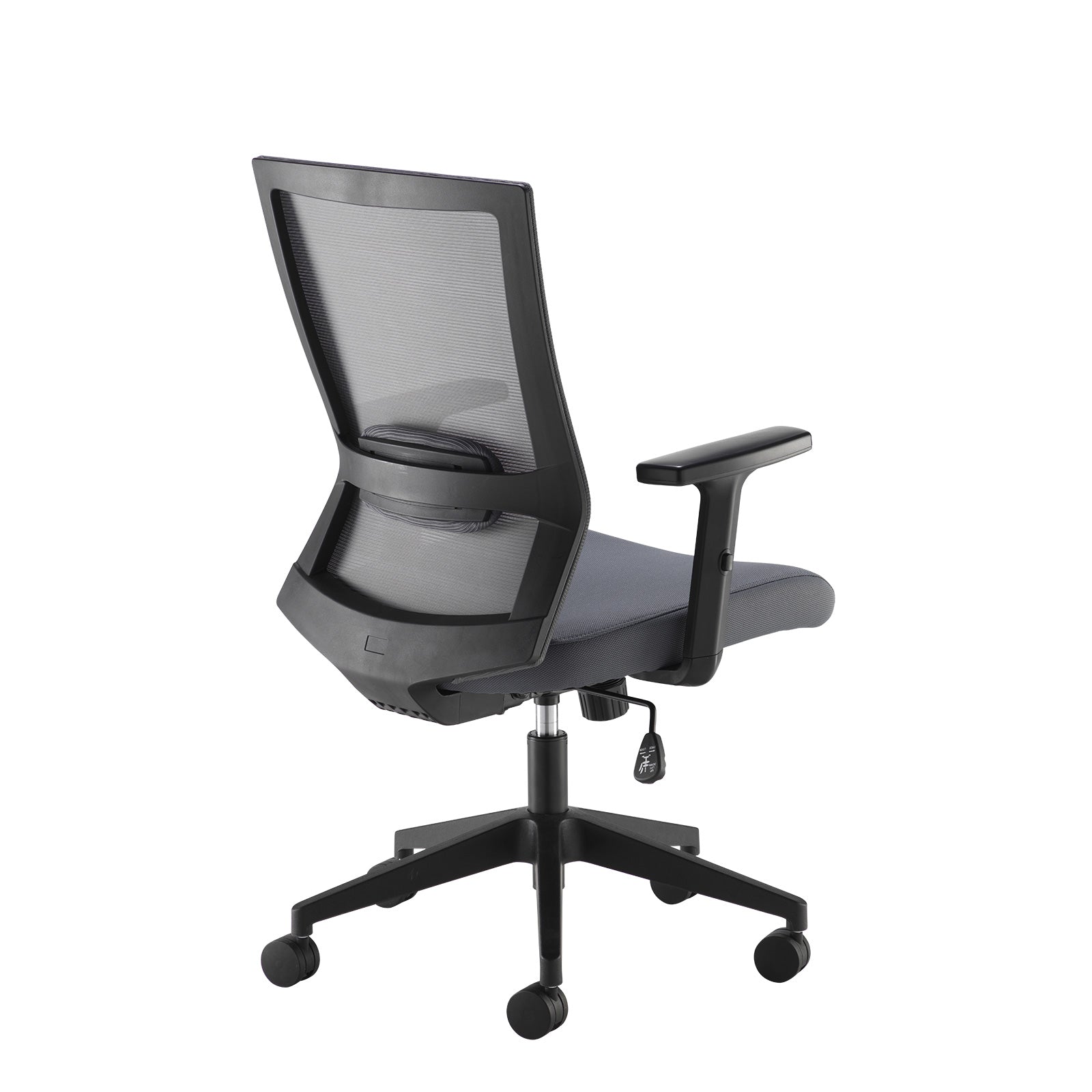 Grey mesh office chair with a breathable backrest, padded fabric seat, adjustable armrests, and a five-star wheeled base, shown on a white background.