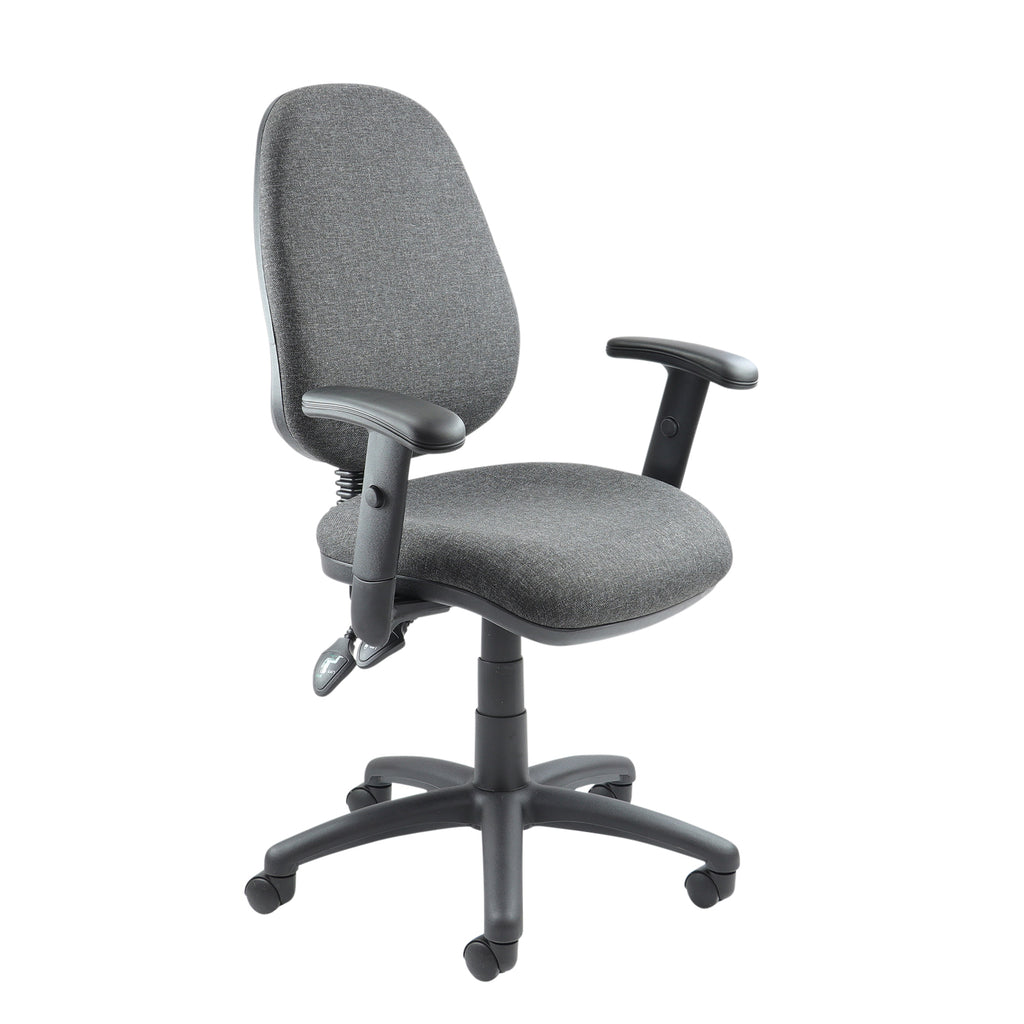 Grey office chair with armrests on a white background