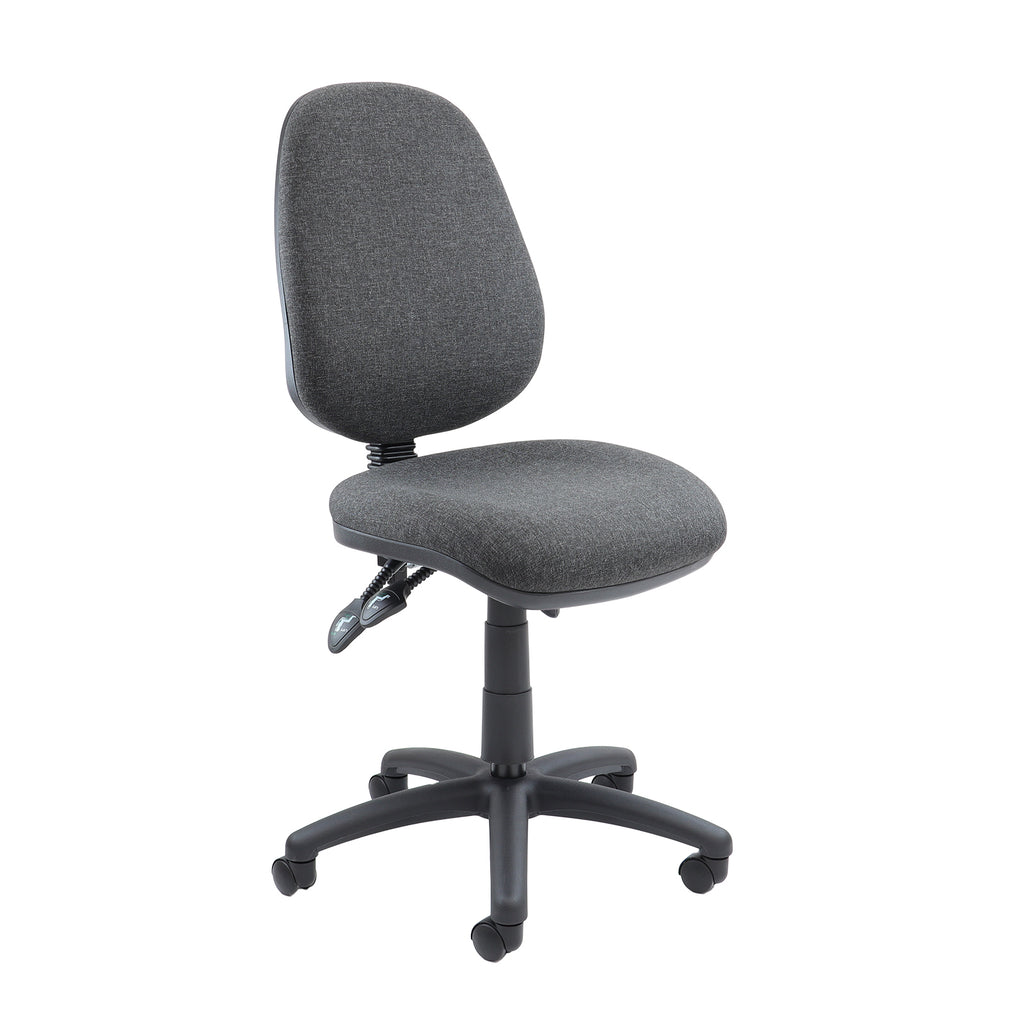 Grey fabric office task chair without armrests, featuring a padded seat and backrest and a five-star wheeled base, shown on a white background.