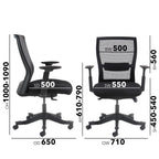 Black office chair with dimensions labeled on a white background