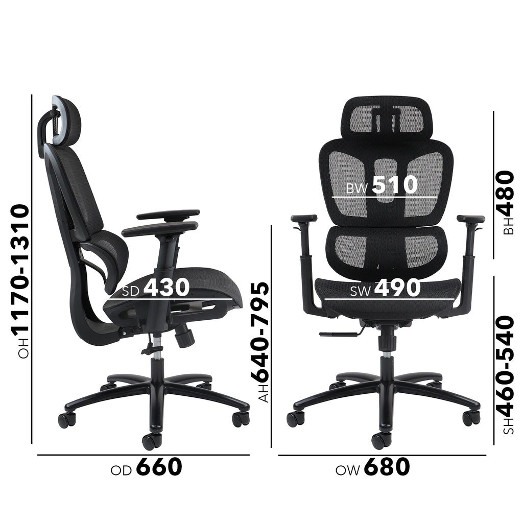 Black office chair with dimensions labeled on a white background
