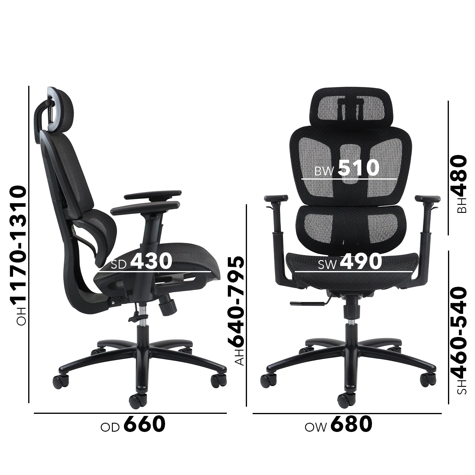 Black office chair with dimensions labeled on a white background