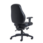 Black office chair on a white background